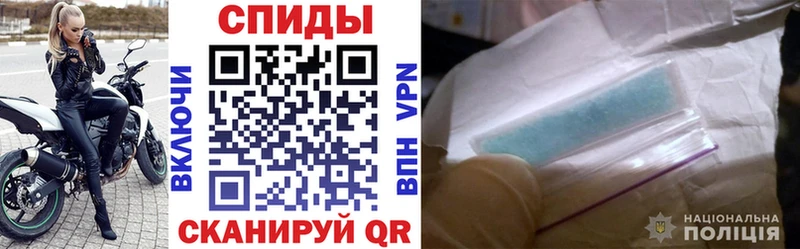 Amphetamine Premium  Купить закладки  Гаджиево 