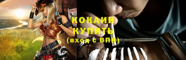 дурь Костерёво
