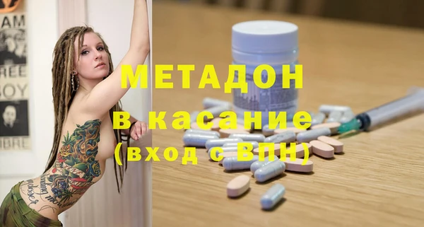 мяу мяу мука Корсаков