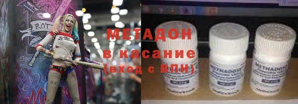 mix Козельск