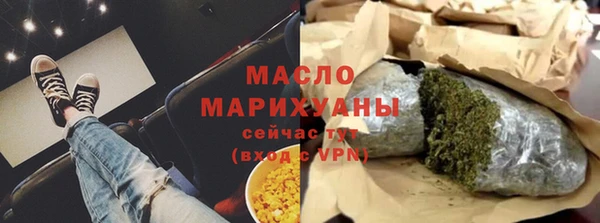 таблы Кодинск