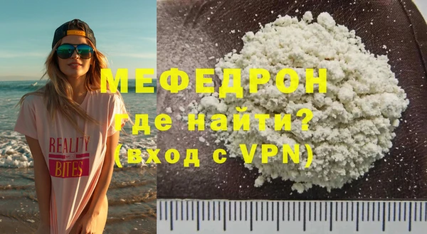 mix Козельск