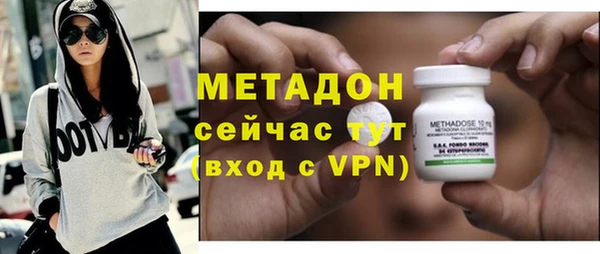 дурь Коряжма