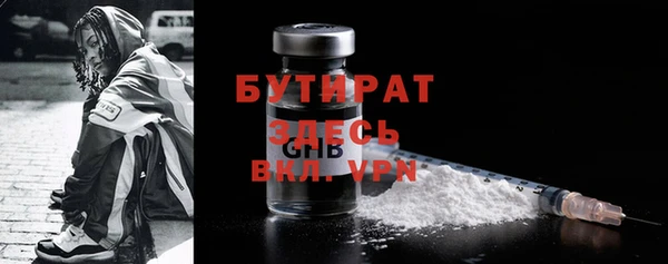мяу мяу мука Корсаков