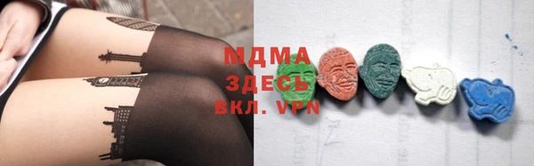 таблы Кодинск