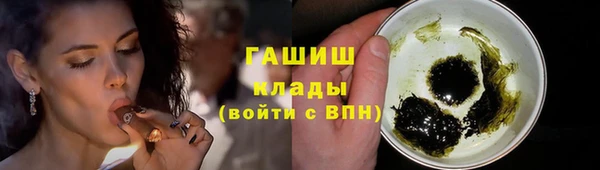 mix Козельск