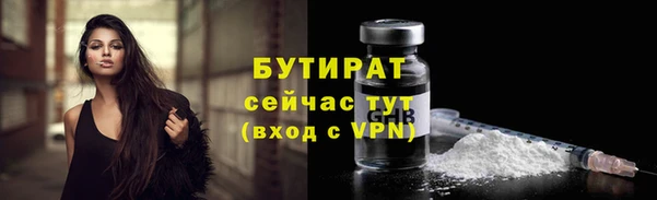 мяу мяу мука Корсаков