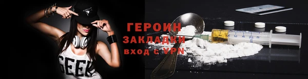 таблы Кодинск