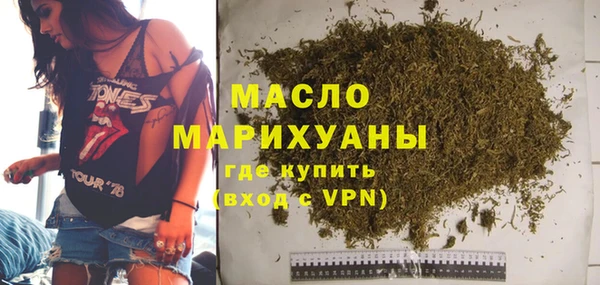дурь Костерёво
