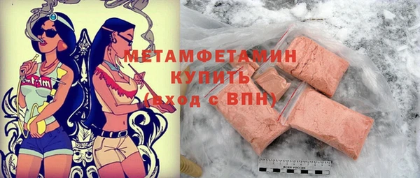 mix Козельск