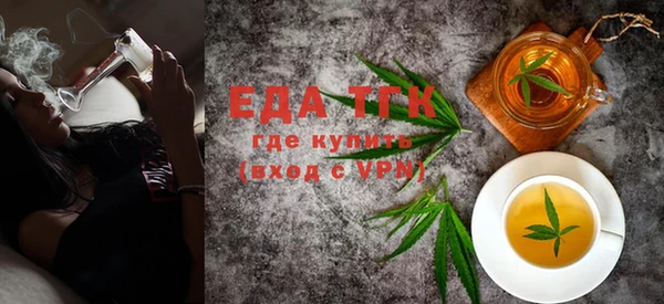 mix Козельск