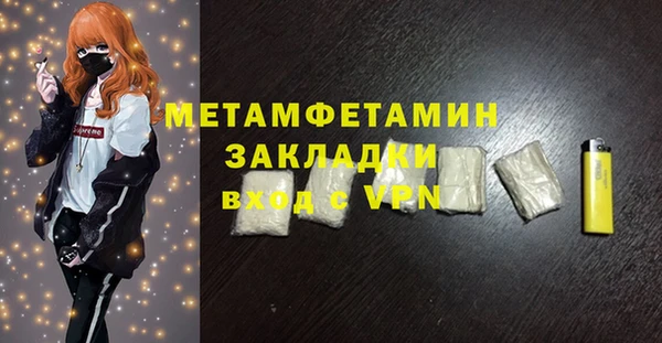 mix Козельск