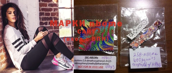 мяу мяу мука Корсаков