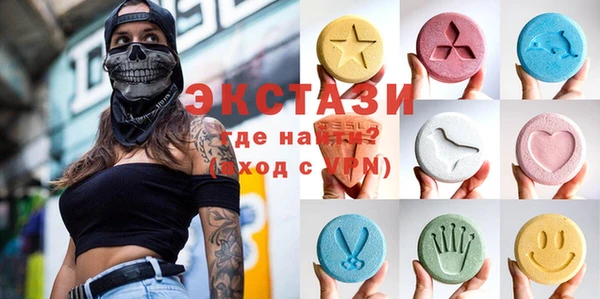 мяу мяу мука Корсаков