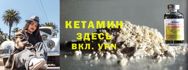 мяу мяу мука Корсаков