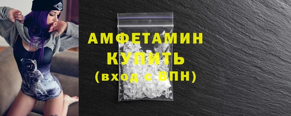 мяу мяу мука Корсаков