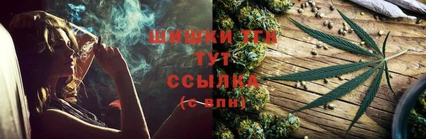 дурь Костерёво