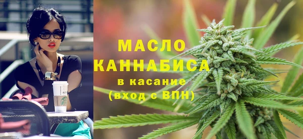таблы Кодинск