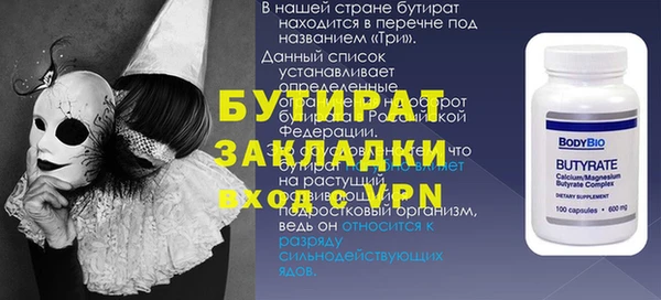 дурь Коряжма