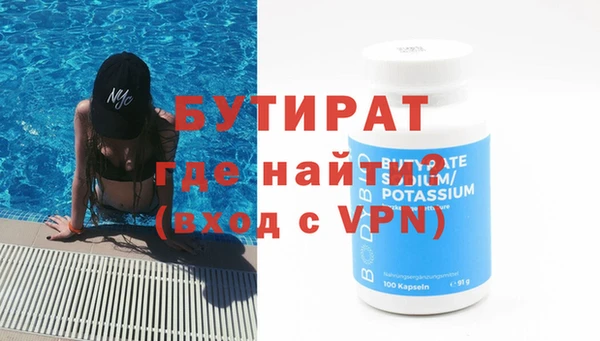mix Козельск