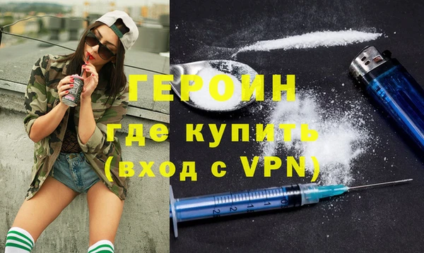 дурь Костерёво