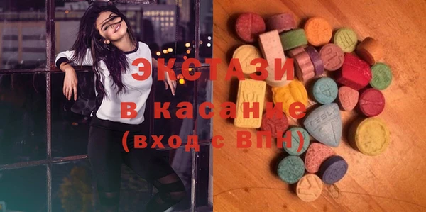дурь Коряжма