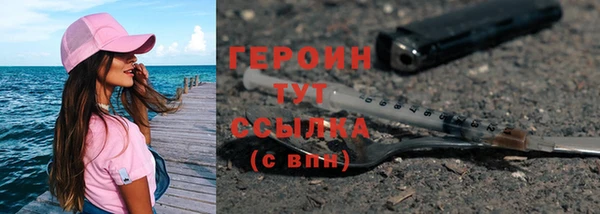 таблы Кодинск