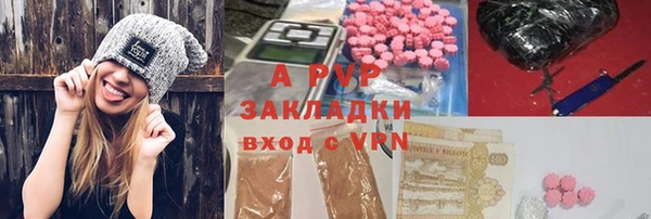 дурь Костерёво