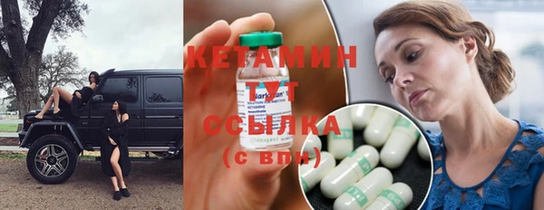 дурь Костерёво
