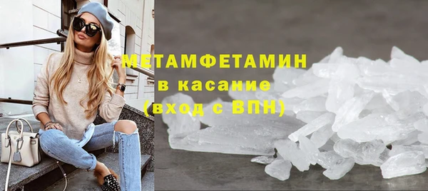 таблы Кодинск