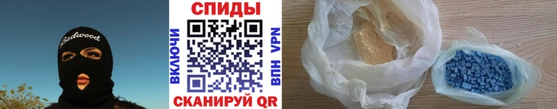 Первитин мет  Купить закладки  Гаджиево 
