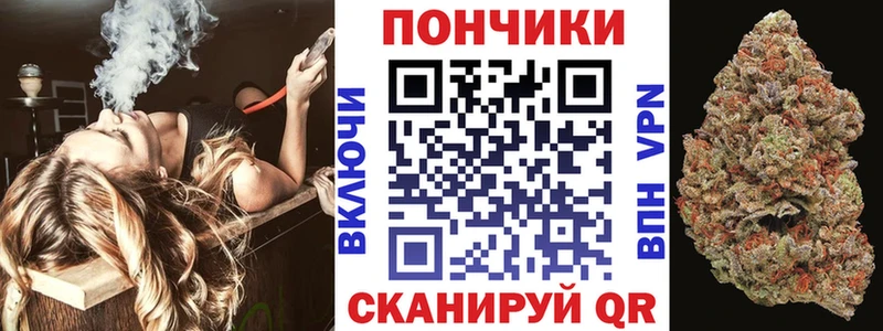 Конопля AK-47 Гаджиево